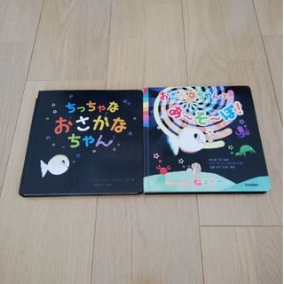 学研 - ☆一期一会 お話10コつめあわせ。小学生文庫 読書 女の子 学研 - ☆一期一会 お話10コつめあわせ。小学生文庫 読書 女の子