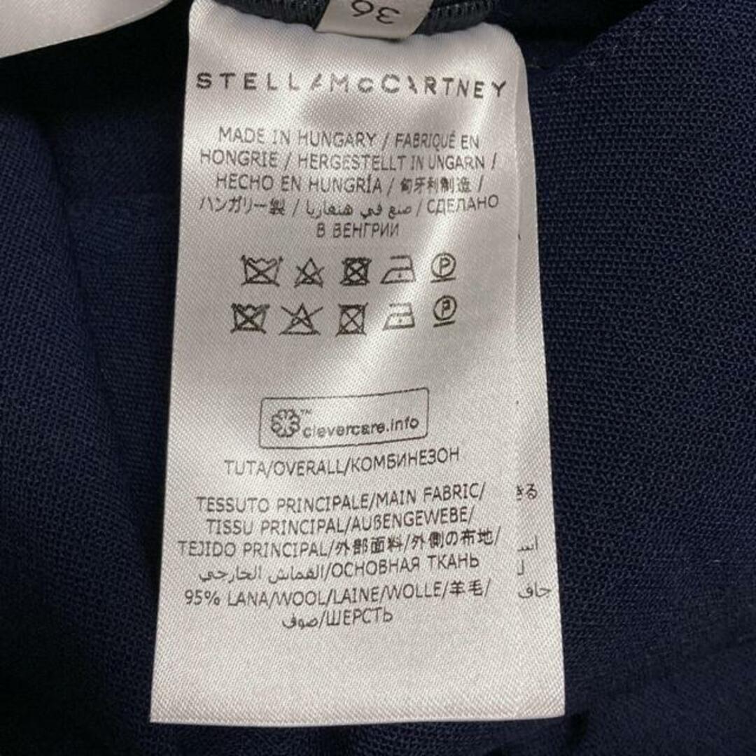Stella McCartney - stellamccartney(ステラマッカートニー Stella McCartney - stellamccartney(ステラマッカートニー