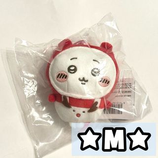 ちいかわ - ちいかわ バ~スディッ・・・マスコット うさぎの ちいかわ - ちいかわ バ~スディッ・・・マスコット うさぎの