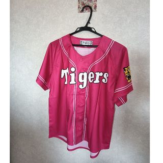 阪神タイガース - 阪神タイガース ユニフォーム 【値下げしま 阪神タイガース - 阪神タイガース ユニフォーム 【値下げしま