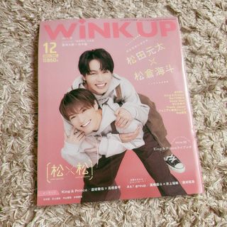 Hey! Buddy 1985年9月号の通販 by 犬屋|ラクマ Hey! Buddy 1985年9月号の通販 by 犬屋|ラクマ
