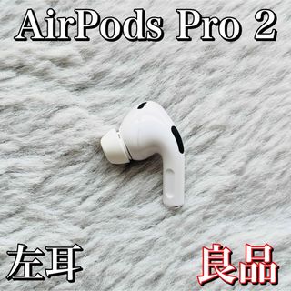 ソニー SONY ヘッドホン MDR-Q68LW : コード巻き取り式 薄型耳 ソニー SONY ヘッドホン MDR-Q68LW : コード巻き取り式 薄型耳