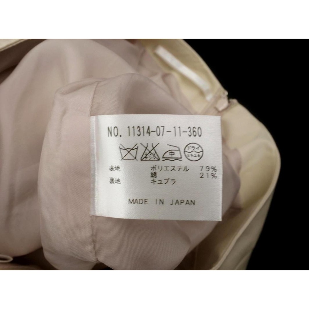 ANAYI - ANAYI アナイ タック タイト スカート size36/ベージュ ANAYI - ANAYI アナイ タック タイト スカート size36/ベージュ
