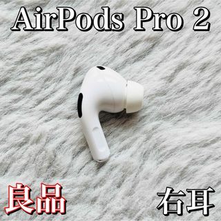 Apple - 「新品未開封」AirPods Max 第2世代 ブルーの通販|ラクマ Apple - 「新品未開封」AirPods Max 第2世代 ブルーの通販|ラクマ