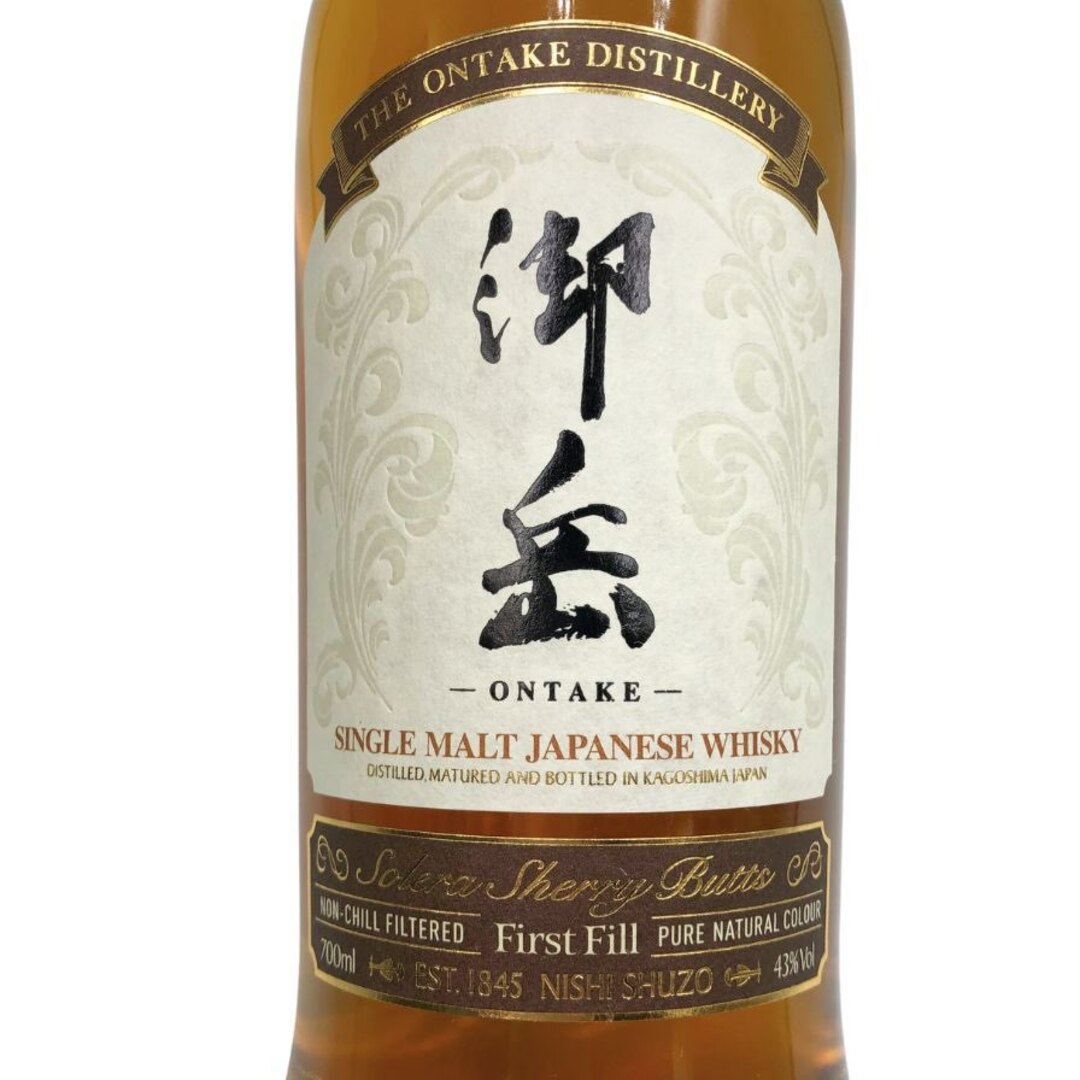 西酒造 - 東京都限定◇西酒造 御岳 ザ ファーストエディション 西酒造 - 東京都限定◇西酒造 御岳 ザ ファーストエディション