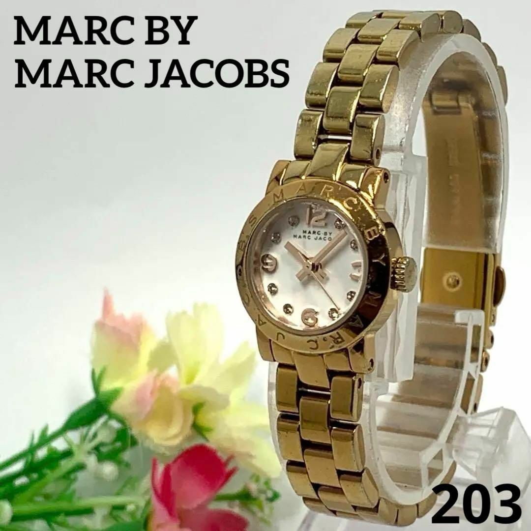 MARC BY MARC JACOBS - 稼働品 MARC BY MARC JACOBS レディース MARC BY MARC JACOBS - 稼働品 MARC BY MARC JACOBS レディース