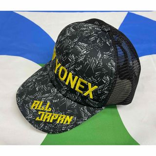 YONEXのフリマアイテム一覧 YONEXのフリマアイテム一覧
