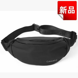 GUCCI - グッチ シェリーライン ウエストバッグ ボディバッグの GUCCI - グッチ シェリーライン ウエストバッグ ボディバッグの