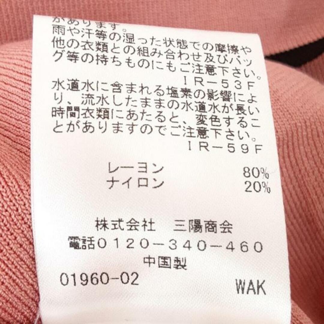 TO BE CHIC - TO BE CHIC(トゥービーシック) ワンピース サイズ TO BE CHIC - TO BE CHIC(トゥービーシック) ワンピース サイズ