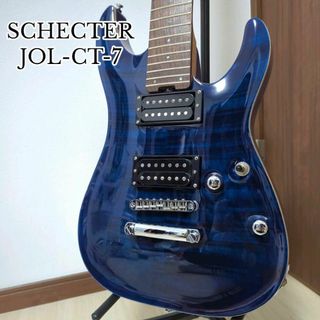 Fernandes - 希少!フェルナンデス FR-85S フルモード Fernandes - 希少!フェルナンデス FR-85S フルモード