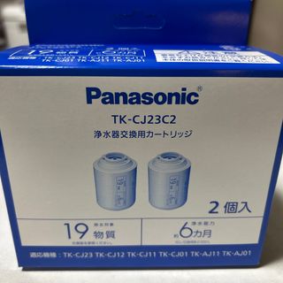 Panasonic(浄水機)のフリマアイテム一覧 Panasonic(浄水機)のフリマアイテム一覧