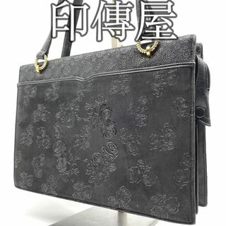 印傳屋(バッグ)のフリマアイテム一覧 印傳屋(バッグ)のフリマアイテム一覧