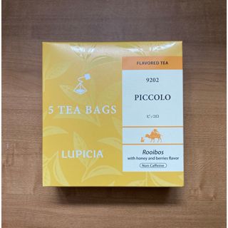 KEURIG - 超お得商品~キューリグ Kカップ ジャスミン茶 16箱 KEURIG - 超お得商品~キューリグ Kカップ ジャスミン茶 16箱