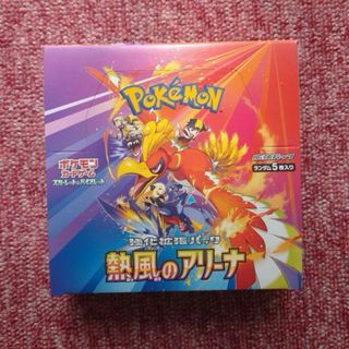 デュエルマスターズ - デュエマ 大会構築 【赤黒ドルマゲドン デュエルマスターズ - デュエマ 大会構築 【赤黒ドルマゲドン