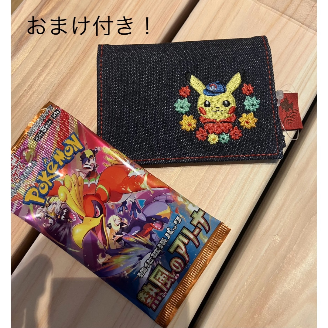 ポケモン - おまけ付き!カイハラデニム カードケース ポケモン ポケモン - おまけ付き!カイハラデニム カードケース ポケモン
