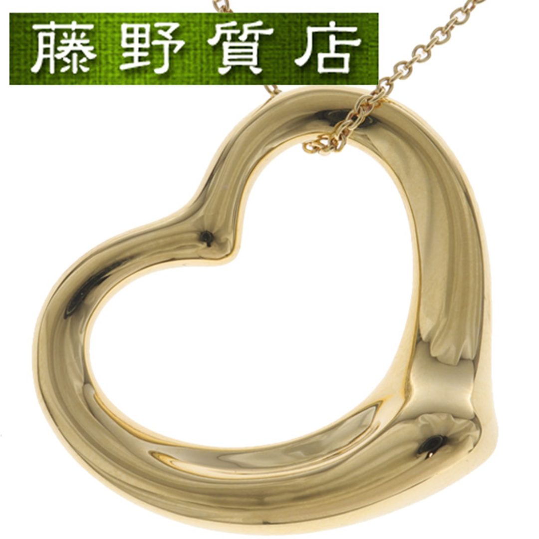 Tiffany & Co. - (新品仕上げ済) ティファニー TIFFANY オープン Tiffany & Co. - (新品仕上げ済) ティファニー TIFFANY オープン