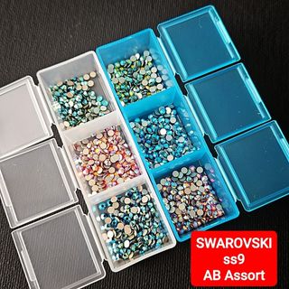 スワロフスキー(SWAROVSKI)の【最終値下】スワロフスキー ss9フラットバック ABアソートセット(各種パーツ)