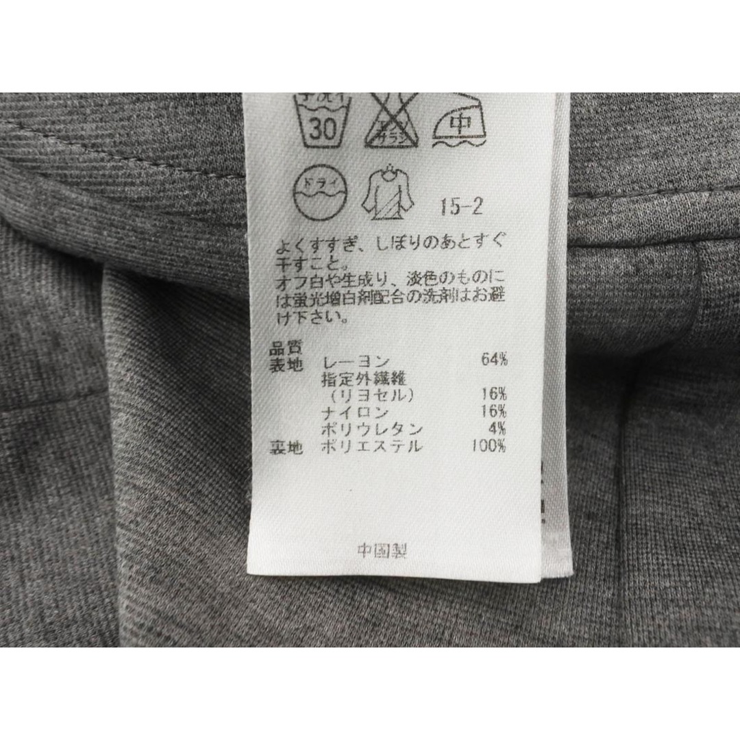 23区 - 23区 スカート size36/グレー □◇ レディースの通販 by 23区 - 23区 スカート size36/グレー □◇ レディースの通販 by