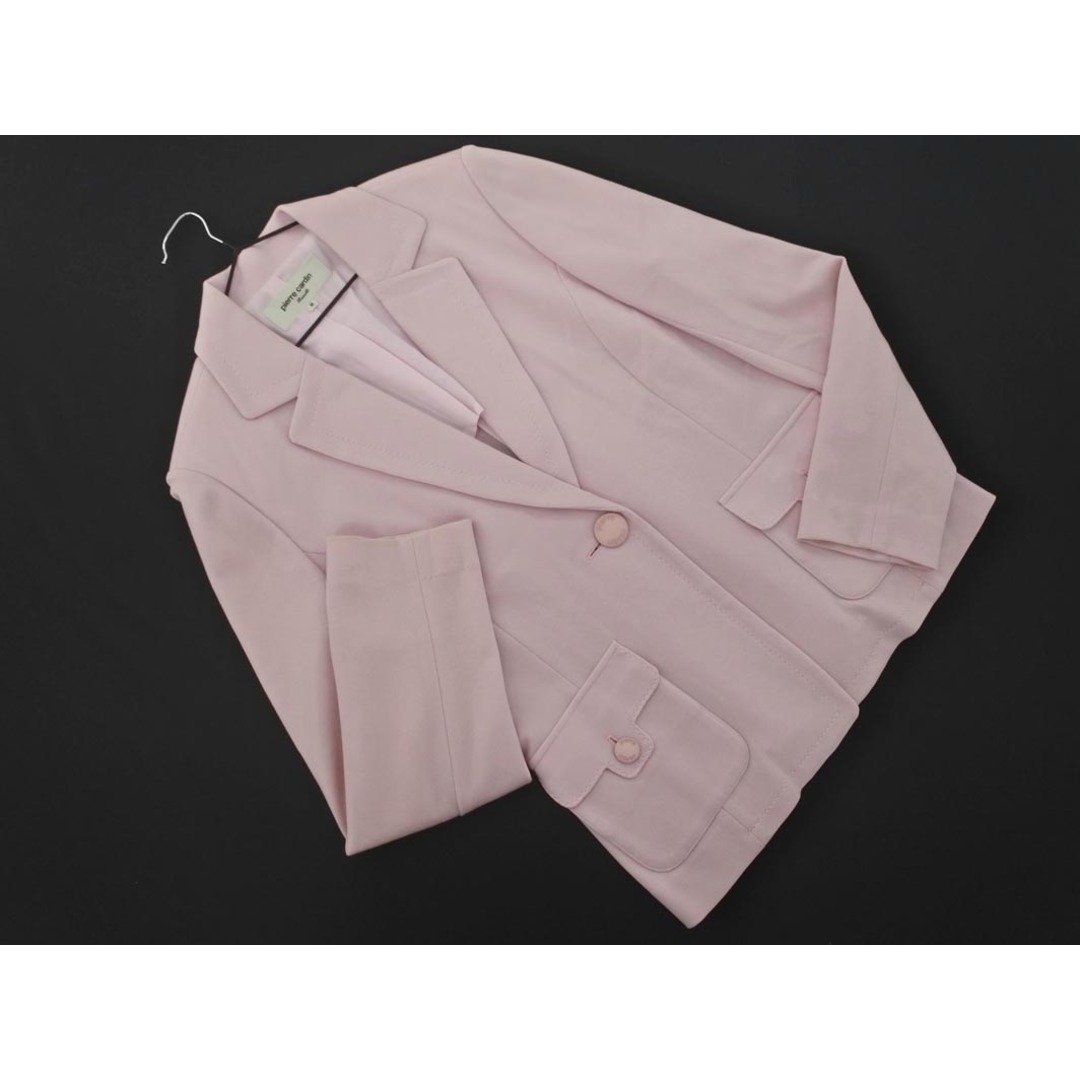 pierre cardin - Pierre Cardin ピエールカルダン セットアップ pierre cardin - Pierre Cardin ピエールカルダン セットアップ