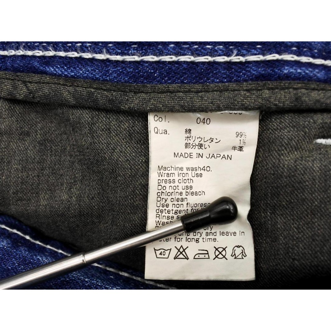 Black by VANQUISH ブラックバイバンキッシュ ダメージ加工 Black by VANQUISH ブラックバイバンキッシュ ダメージ加工