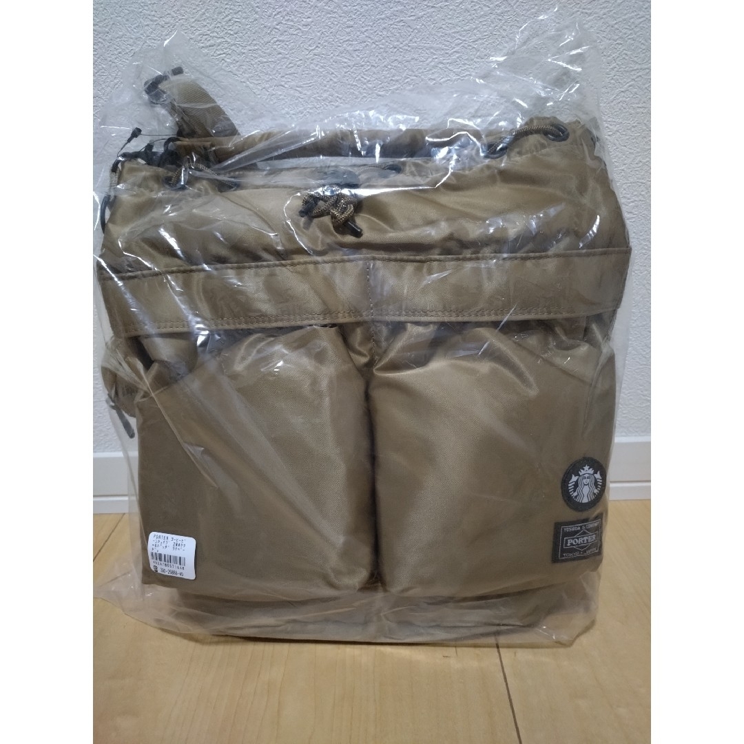 Starbucks - PORTER コーヒービーンシェイプ 2WAYツールバッグ Starbucks - PORTER コーヒービーンシェイプ 2WAYツールバッグ