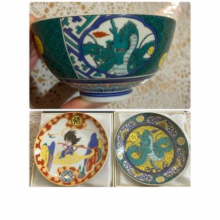 九谷青窯 - ☆新品・未使用☆九谷青窯 『色絵レモンの木』4寸皿 九谷青窯 - ☆新品・未使用☆九谷青窯 『色絵レモンの木』4寸皿
