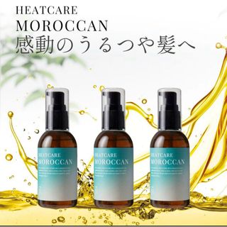 モロッカンオイル(Moroccan oil)のアゲツヤヒートケアモロッカン＊ヘアオイル(オイル/美容液)