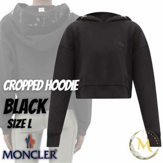 MONCLER(パーカー)のフリマアイテム一覧 MONCLER(パーカー)のフリマアイテム一覧