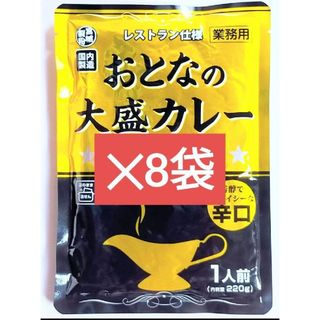 LION - ヒロセ通商 LION ライオン パスタソース 26食の通販 by LION - ヒロセ通商 LION ライオン パスタソース 26食の通販 by