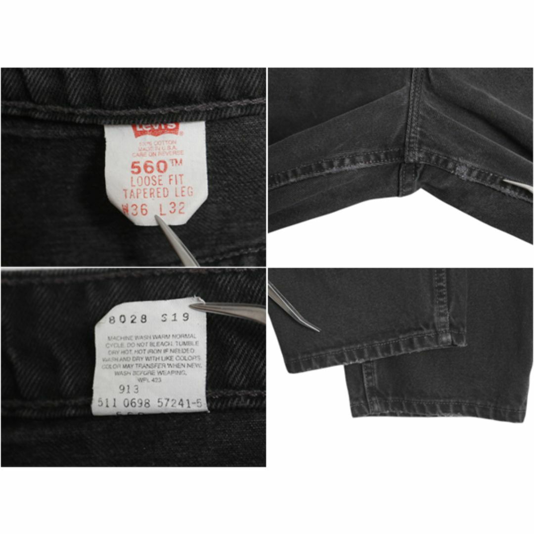 Levi's - 90s USA製 リーバイス 560 ルーズ フィット テーパード Levi's - 90s USA製 リーバイス 560 ルーズ フィット テーパード