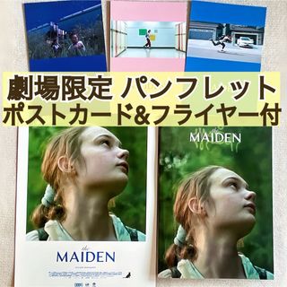 花とチェックで三角&四角つなぎ: 藤田久美子のパッチワーク の 花とチェックで三角&四角つなぎ: 藤田久美子のパッチワーク の