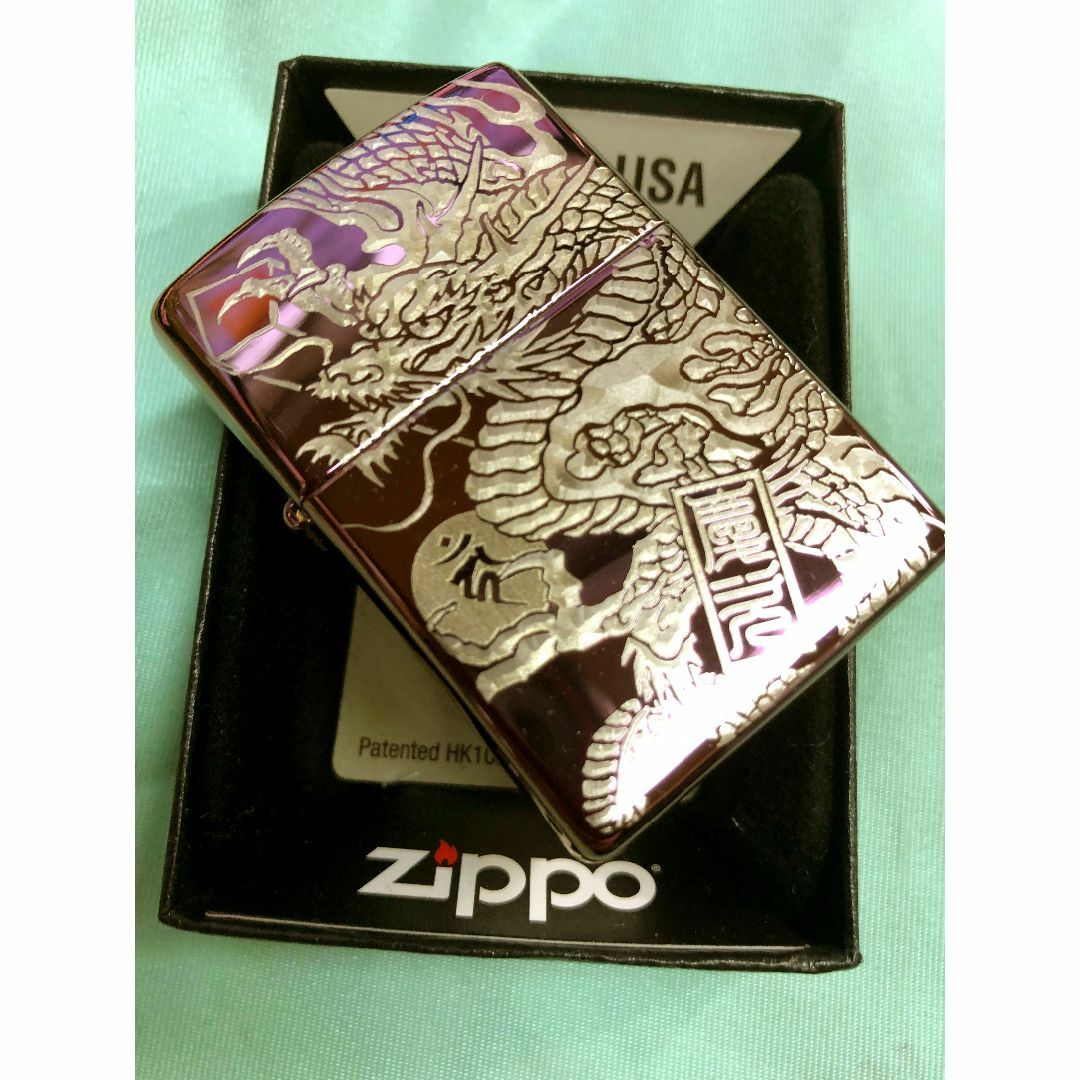 ZIPPO - ジッポ#24747 アビス 金銀色彫 昇り龍・名前・梵字zippo ZIPPO - ジッポ#24747 アビス 金銀色彫 昇り龍・名前・梵字zippo