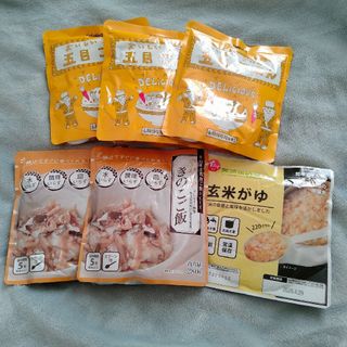 令和5年収穫 米 もみ 30キロ 籾の通販 by k@n@'s shop|ラクマ 令和5年収穫 米 もみ 30キロ 籾の通販 by k@n@'s shop|ラクマ