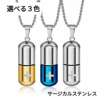 KITH Nameplate Necklaces 店舗限定の通販 by QR|ラクマ KITH Nameplate Necklaces 店舗限定の通販 by QR|ラクマ