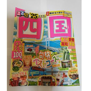 工藤晴香 A4サイズ 額入り No.05の通販 by きんどう's shop|ラクマ 工藤晴香 A4サイズ 額入り No.05の通販 by きんどう's shop|ラクマ