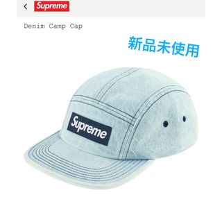 Supreme - 90s supreme シュプリーム キャップ USA製 最初期 Supreme - 90s supreme シュプリーム キャップ USA製 最初期