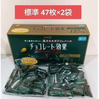 UHA味覚糖 グミだま いちご飴グミ 4袋の通販 by 結葵's shop|ラクマ UHA味覚糖 グミだま いちご飴グミ 4袋の通販 by 結葵's shop|ラクマ