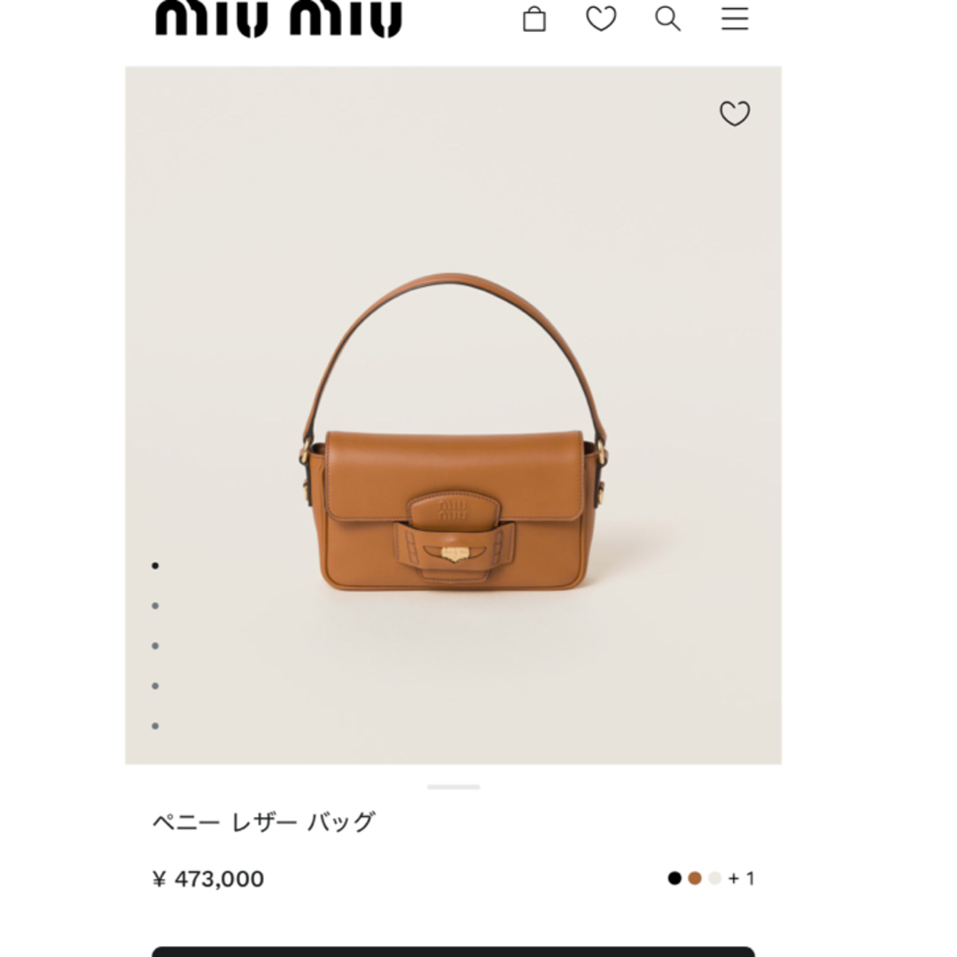 MIU MIU - MIUMIU ペニーレザーバッグの通販 by かな's shop MIU MIU - MIUMIU ペニーレザーバッグの通販 by かな's shop