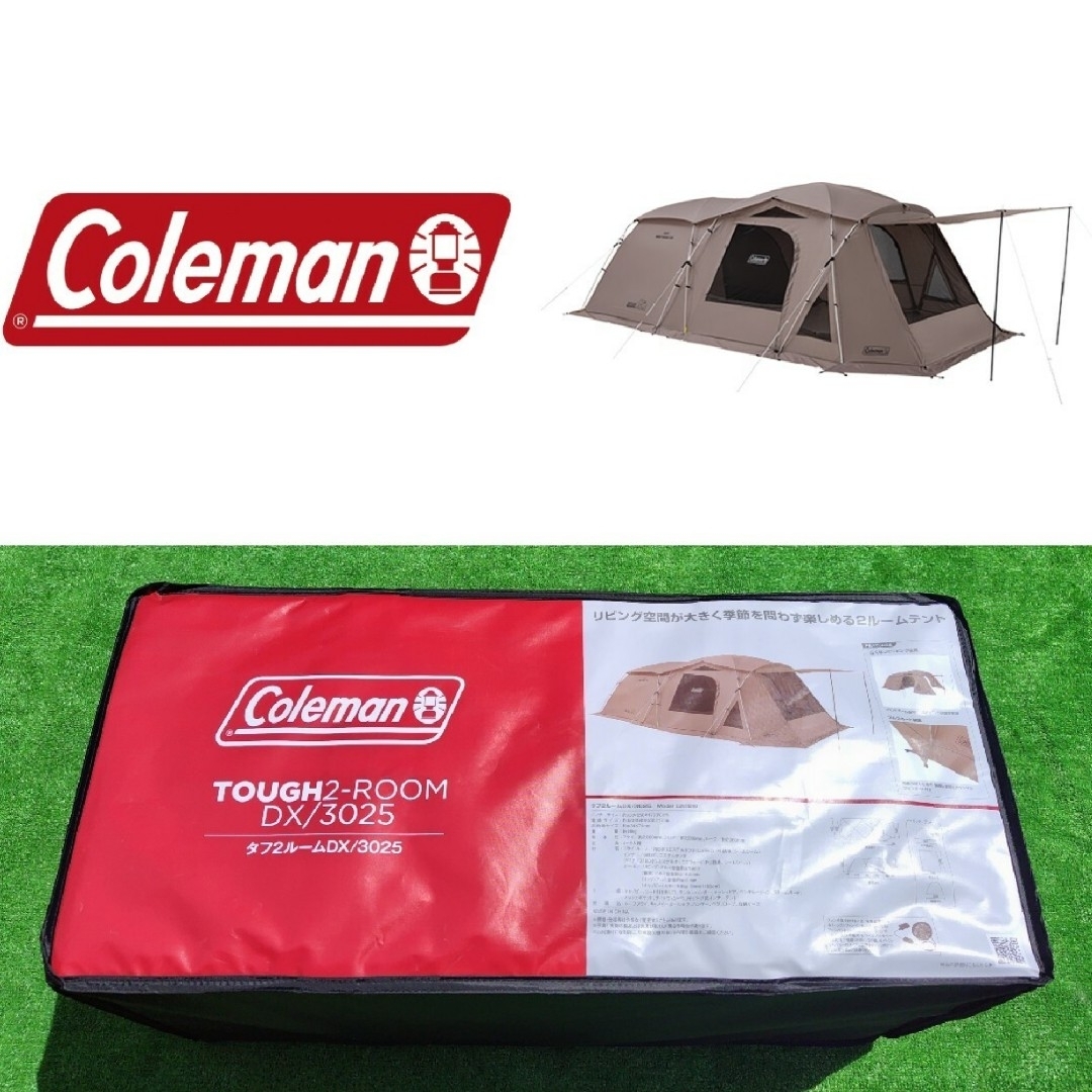 Coleman - Coleman コールマン タフ2ルーム DX 3025の通販 by PZ Coleman - Coleman コールマン タフ2ルーム DX 3025の通販 by PZ