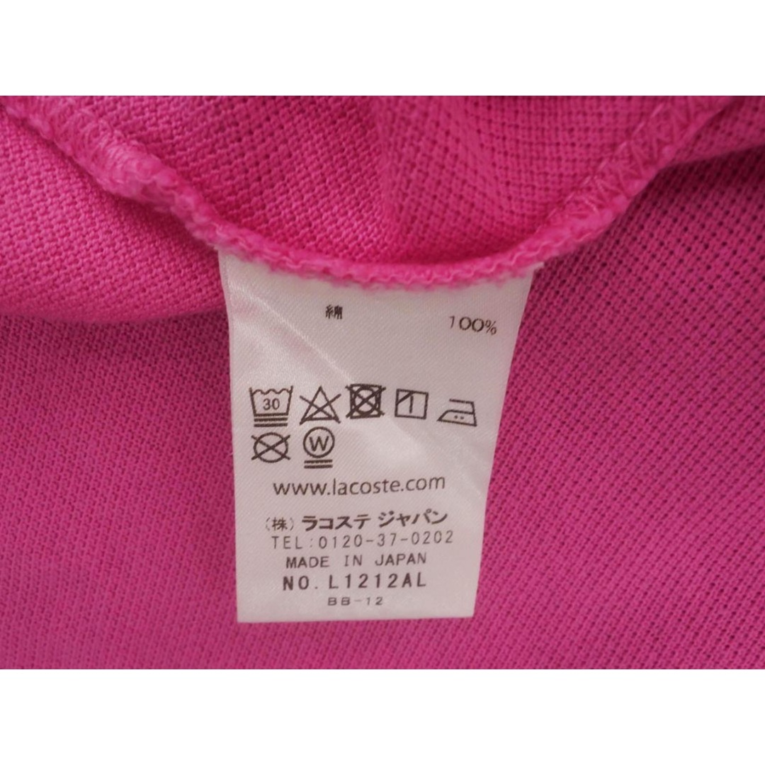 LACOSTE - LACOSTE ラコステ ワッペン ポロシャツ sizeXS/ピンク LACOSTE - LACOSTE ラコステ ワッペン ポロシャツ sizeXS/ピンク