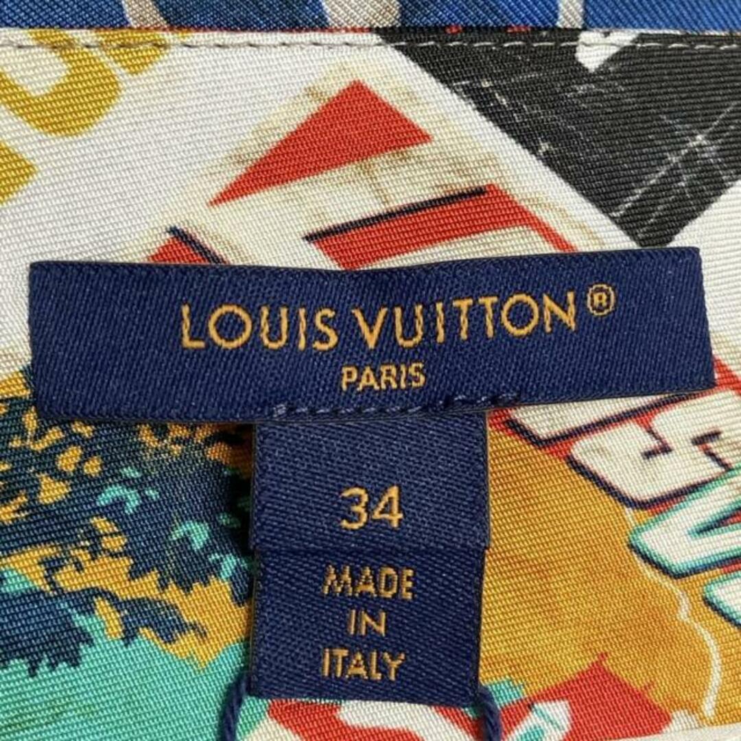 LOUIS VUITTON - LOUIS VUITTON(ルイヴィトン) ロングスカート LOUIS VUITTON - LOUIS VUITTON(ルイヴィトン) ロングスカート