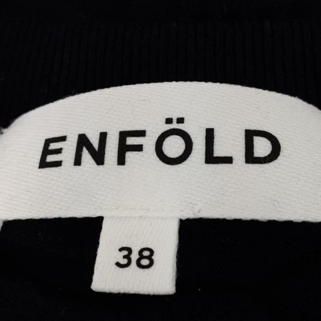 ENFOLD - ENFOLD(エンフォルド) カーディガン サイズ38 M ENFOLD - ENFOLD(エンフォルド) カーディガン サイズ38 M