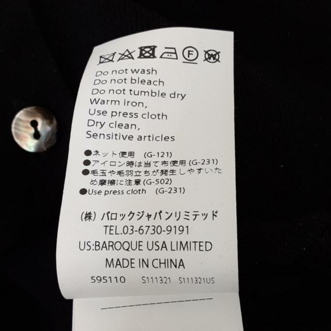 ENFOLD - ENFOLD(エンフォルド) カーディガン サイズ38 M ENFOLD - ENFOLD(エンフォルド) カーディガン サイズ38 M