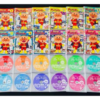 全巻セット】アンパンマン テレビシリーズ '12 DVD 12枚セットの 全巻セット】アンパンマン テレビシリーズ '12 DVD 12枚セットの