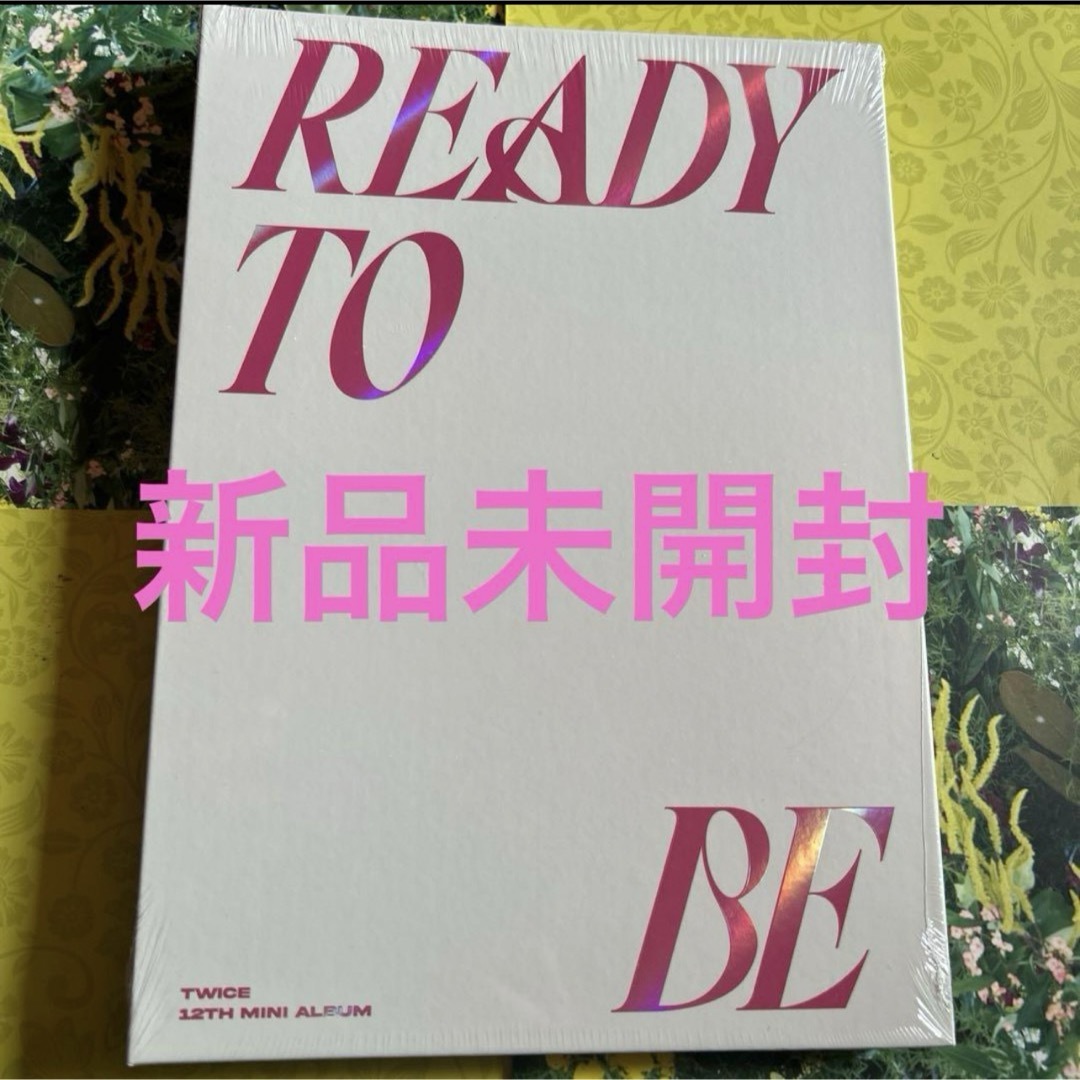 TWICE 新品未開封 READY TO BE アルバム トレカの通販 by TWICE 新品未開封 READY TO BE アルバム トレカの通販 by