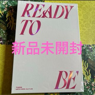 SMTOWN タイムカプセル Red Velvet ジョイ JOY トレカの通販 by SMTOWN タイムカプセル Red Velvet ジョイ JOY トレカの通販 by