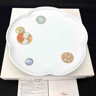 深川製磁(食器)のフリマアイテム一覧 深川製磁(食器)のフリマアイテム一覧