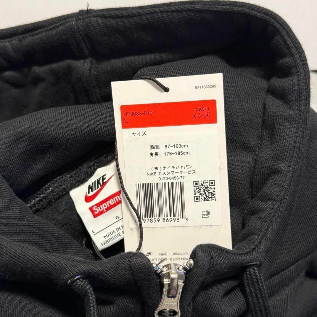 Supreme - 新品 Supreme NIKE ジップアップ フーディ L ブラック Supreme - 新品 Supreme NIKE ジップアップ フーディ L ブラック