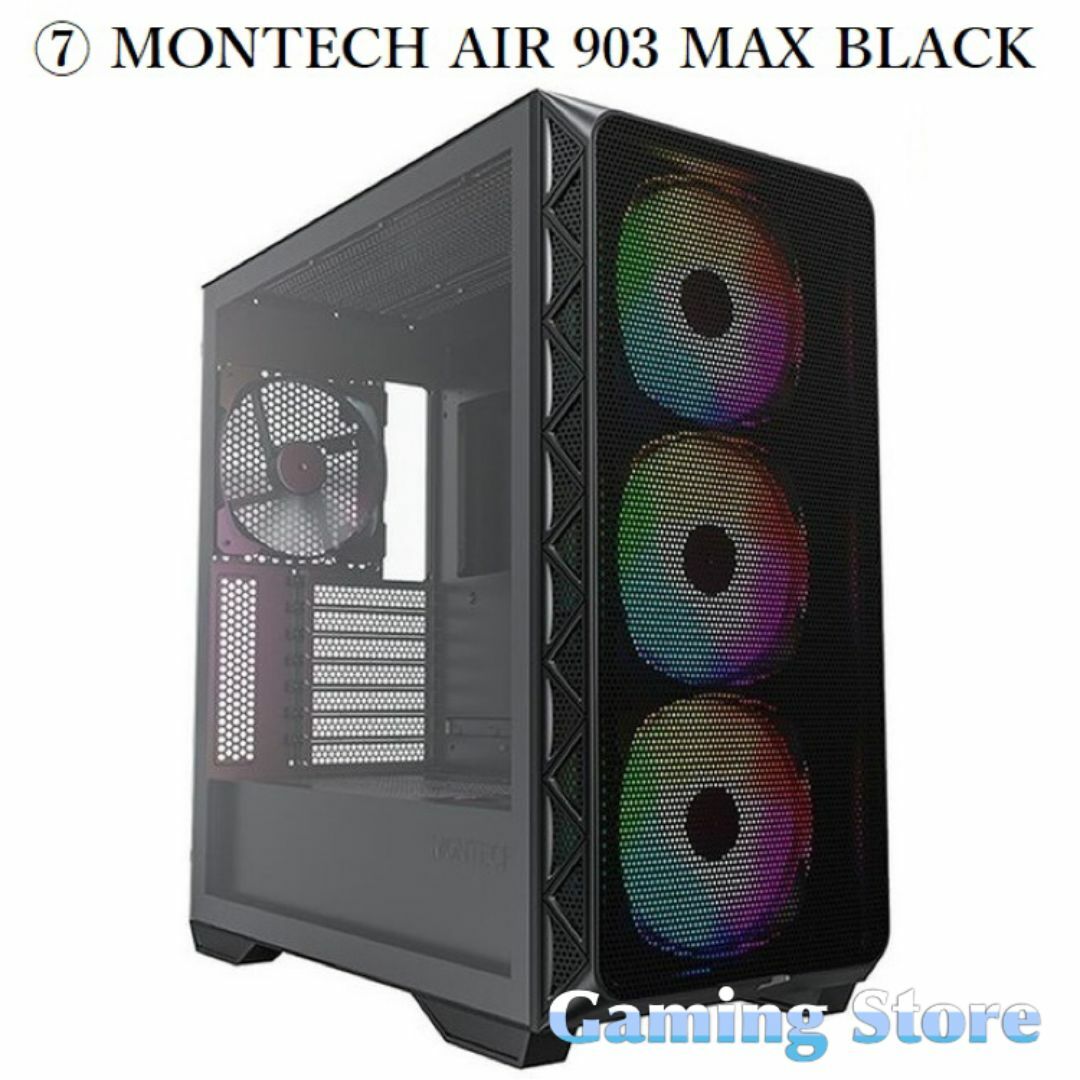 ゲーミングPC(Ryzen 7 9800X3D/RTX5070/SSD)パソコンの通販 by ゲーミングPC(Ryzen 7 9800X3D/RTX5070/SSD)パソコンの通販 by