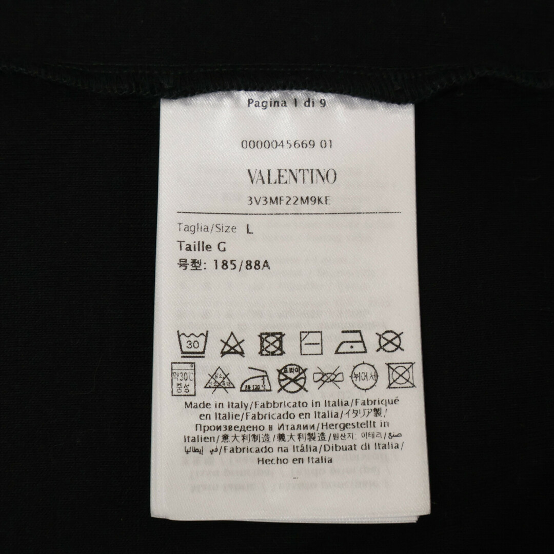 VALENTINO - ヴァレンティノ 3V3MF22M9KE ブラック アイコントラックジャケット VALENTINO - ヴァレンティノ 3V3MF22M9KE ブラック アイコントラックジャケット